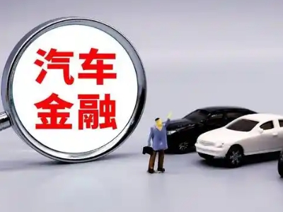 沧州押车贷款不是本人可以么?