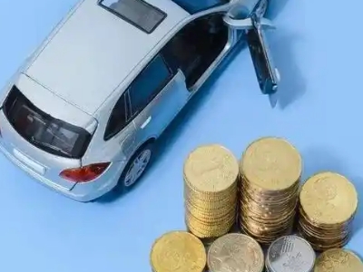 沧州车辆抵押贷款的产品对比和选择解析