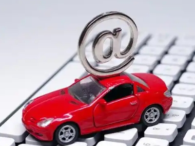 沧州汽车抵押贷款和汽车消费贷款有什么区别